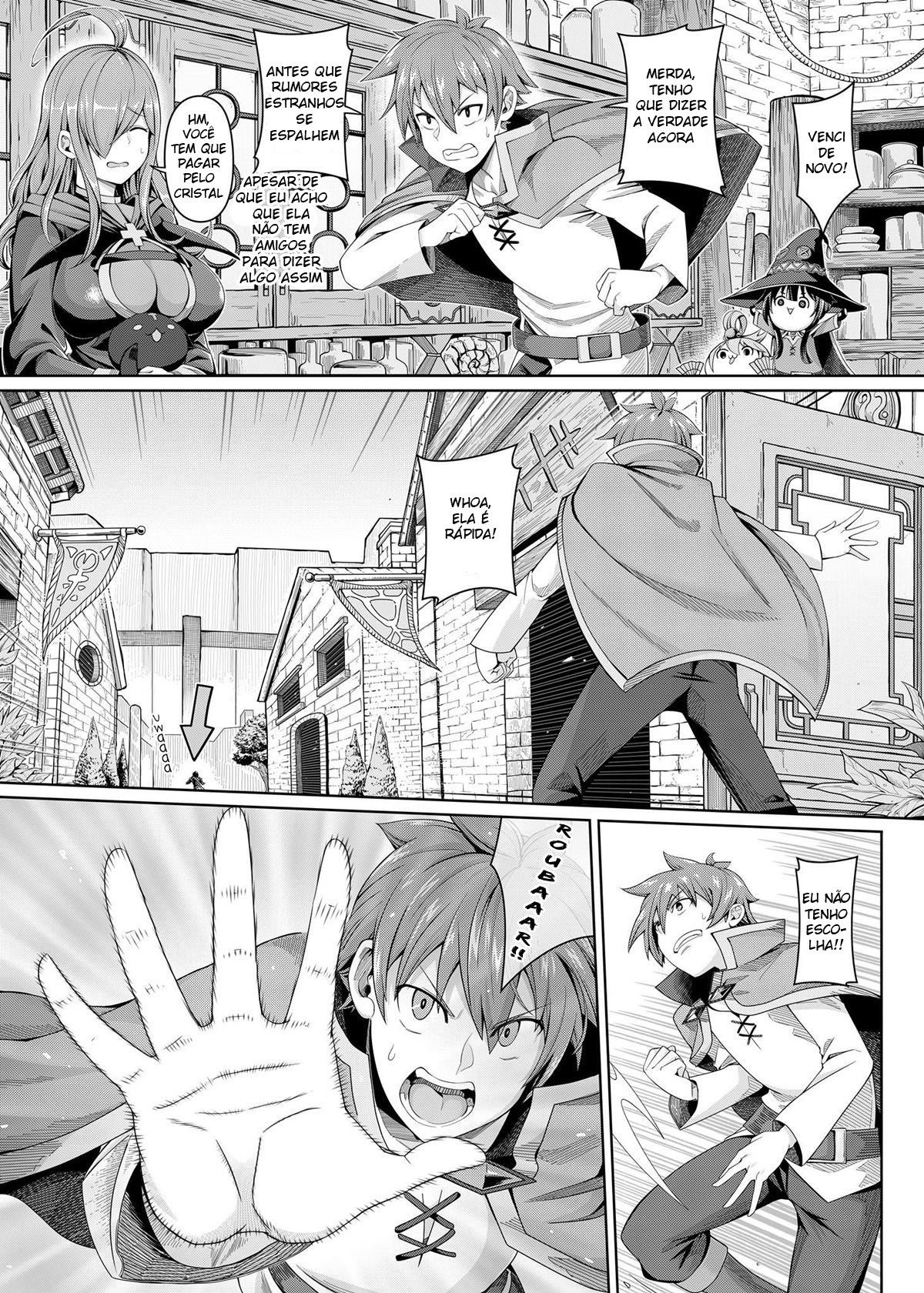 Kouma Kesshouroku - Page 4
