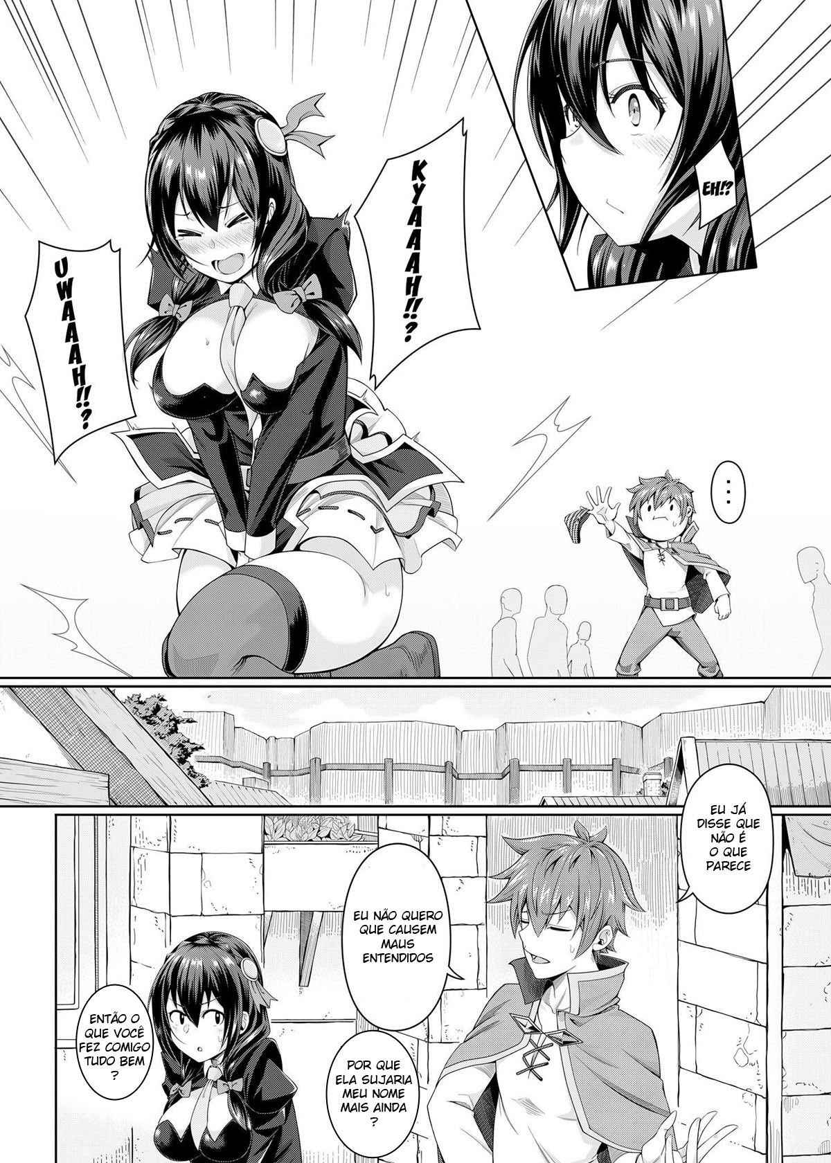 Kouma Kesshouroku - Page 5