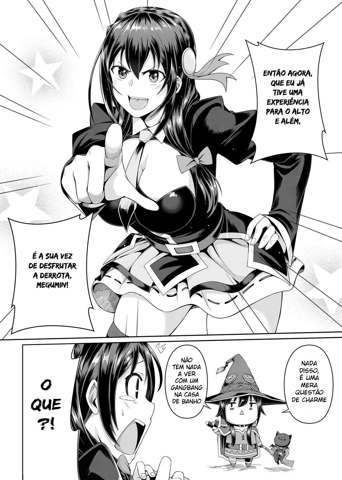 Kouma Kesshouroku - Page 28