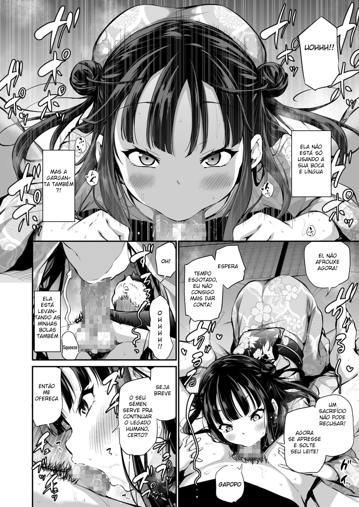 Mesukko Okami Wakarase Shuzai Kirokul - Page 7