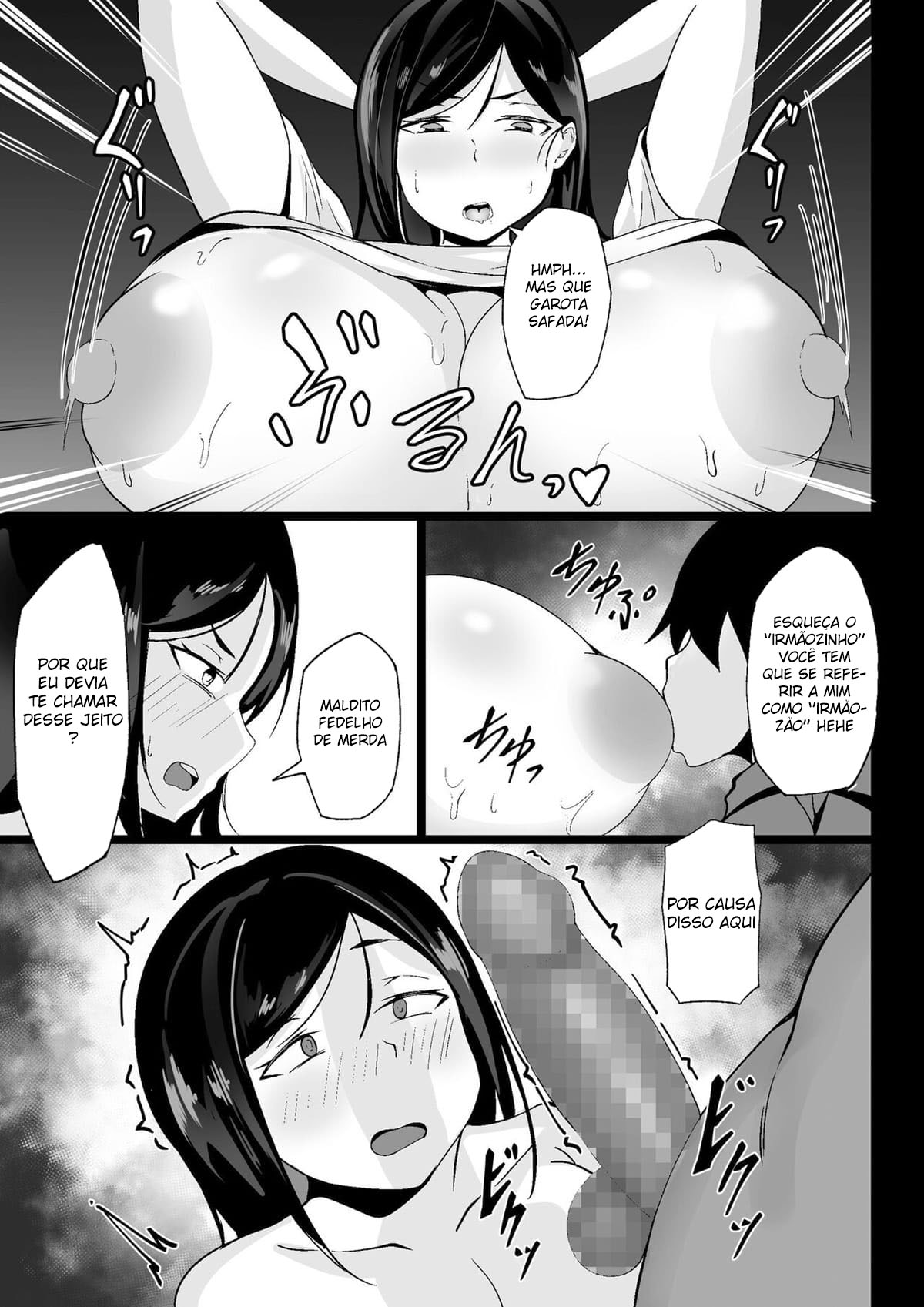 Minha Vida Sexual em Tóquio 1 ~A Dona de Casa da Porta ao Lado~ - Page 10