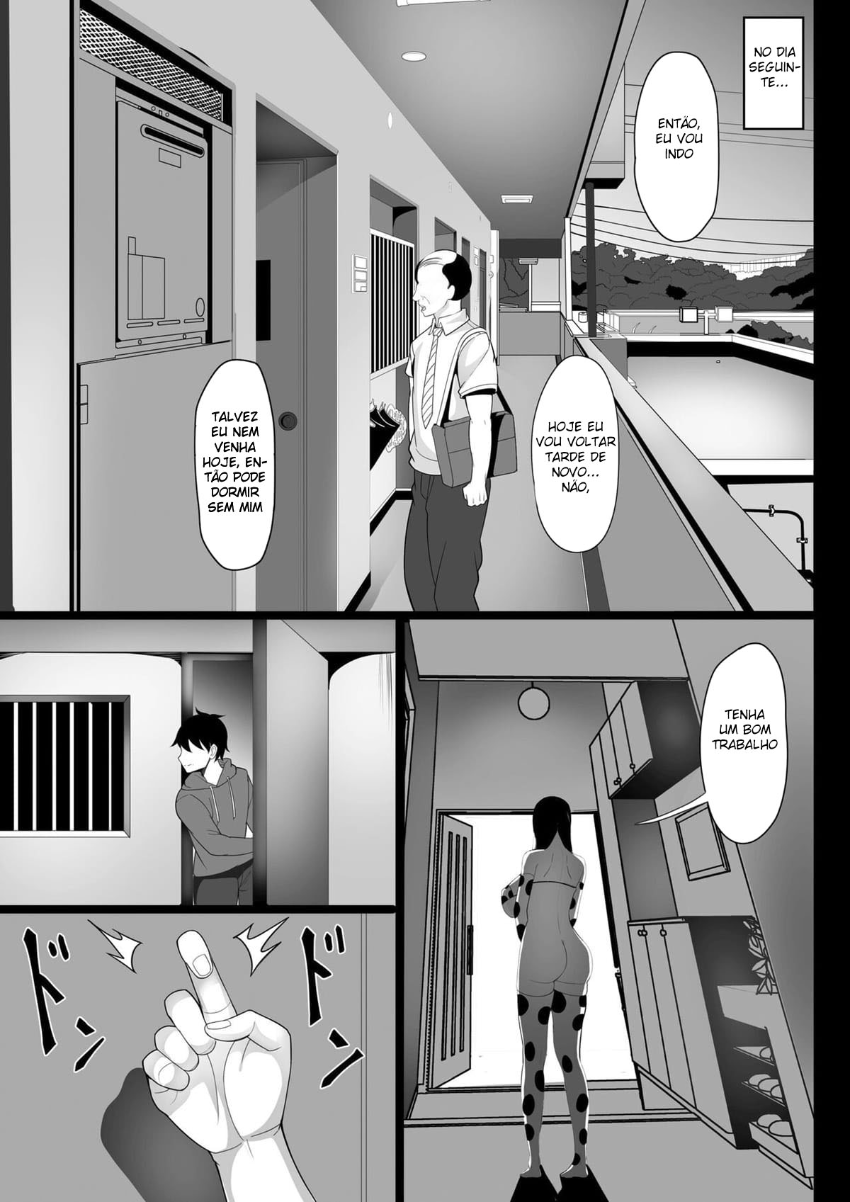 Minha Vida Sexual em Tóquio 1 ~A Dona de Casa da Porta ao Lado~ - Page 22