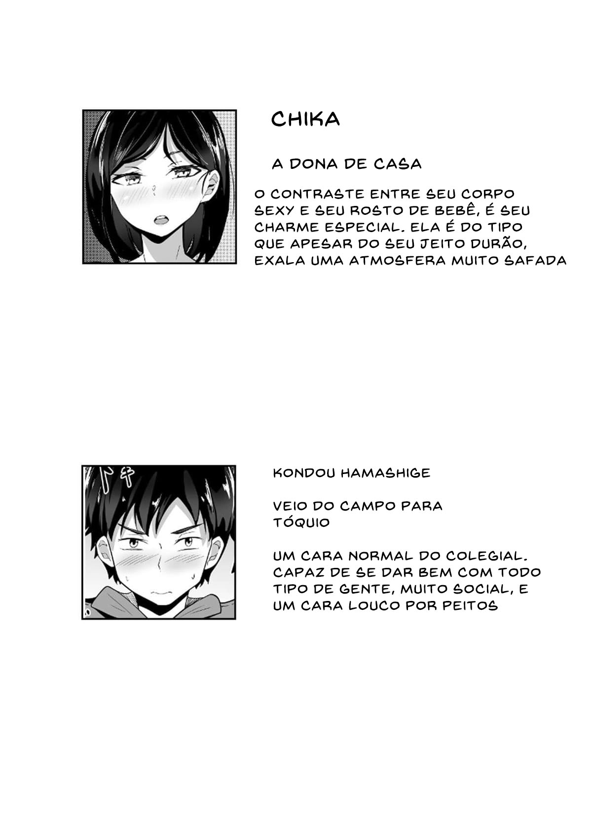 Minha Vida Sexual em Tóquio 1 ~A Dona de Casa da Porta ao Lado~ - Page 3