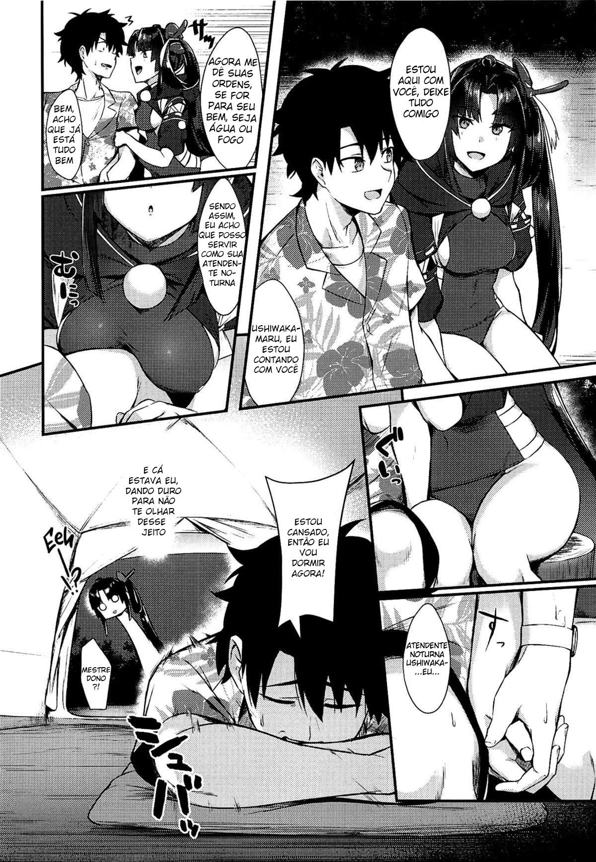 Ponpoko Summer Camp - Page 3