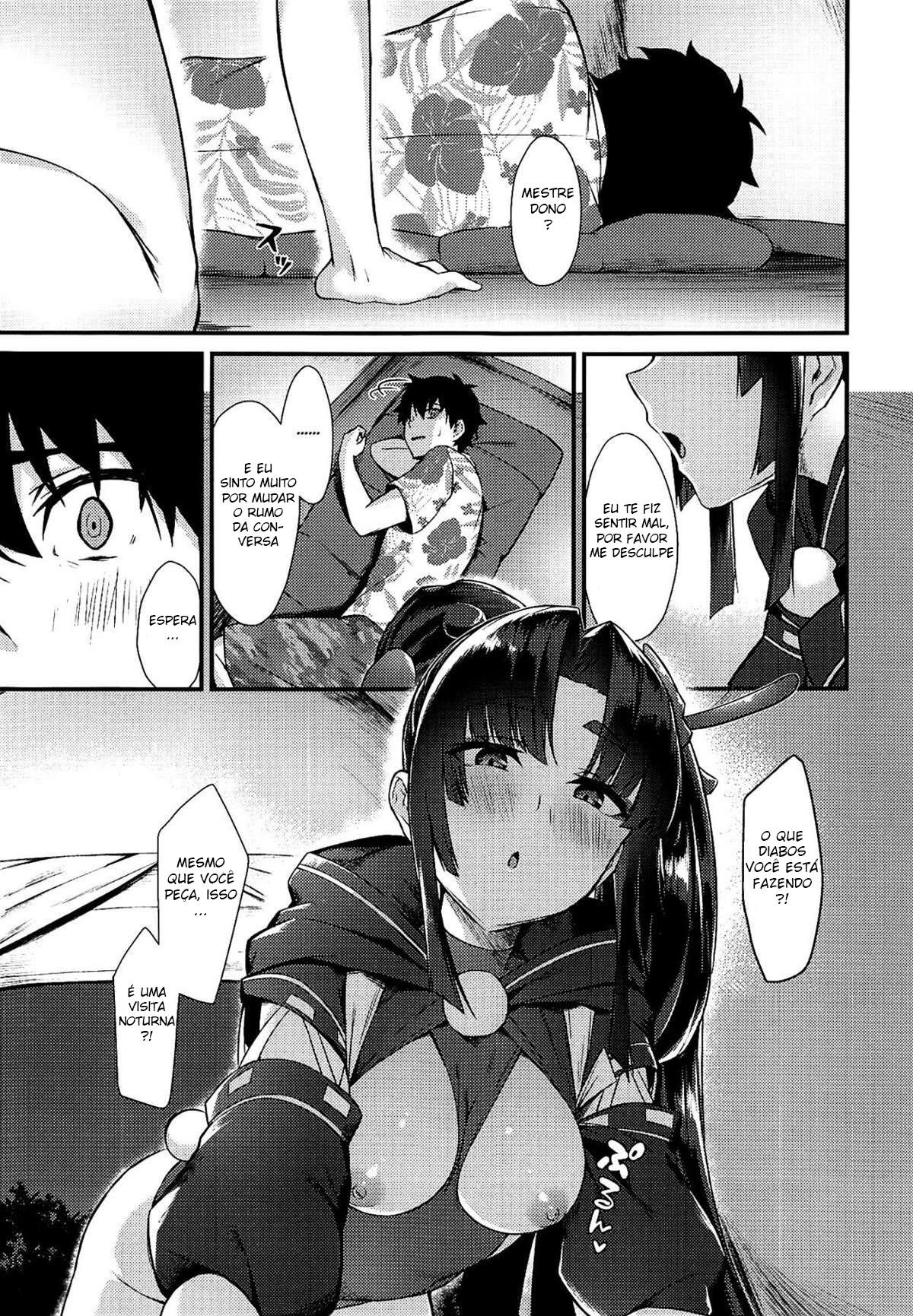 Ponpoko Summer Camp - Page 4