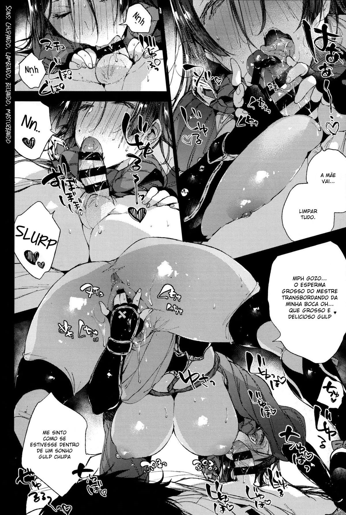 Raikou MamaAaAAaAAAaaA - Page 9