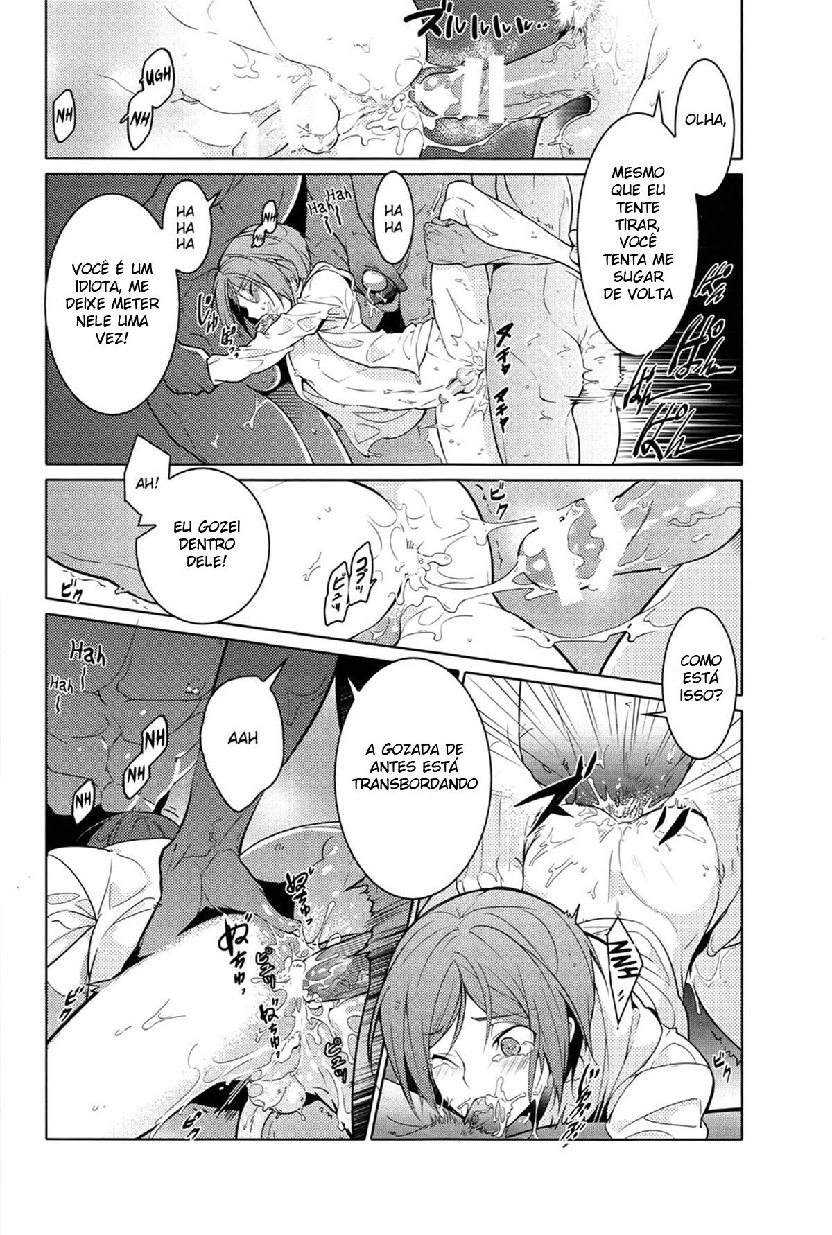 Rin-chan! Ganbare!! - Page 12