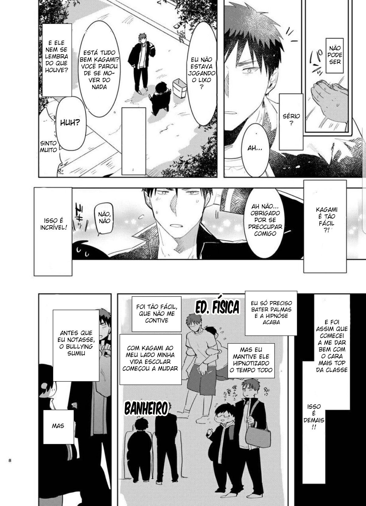 Saimin Iinari Nama Onaho - Page 7