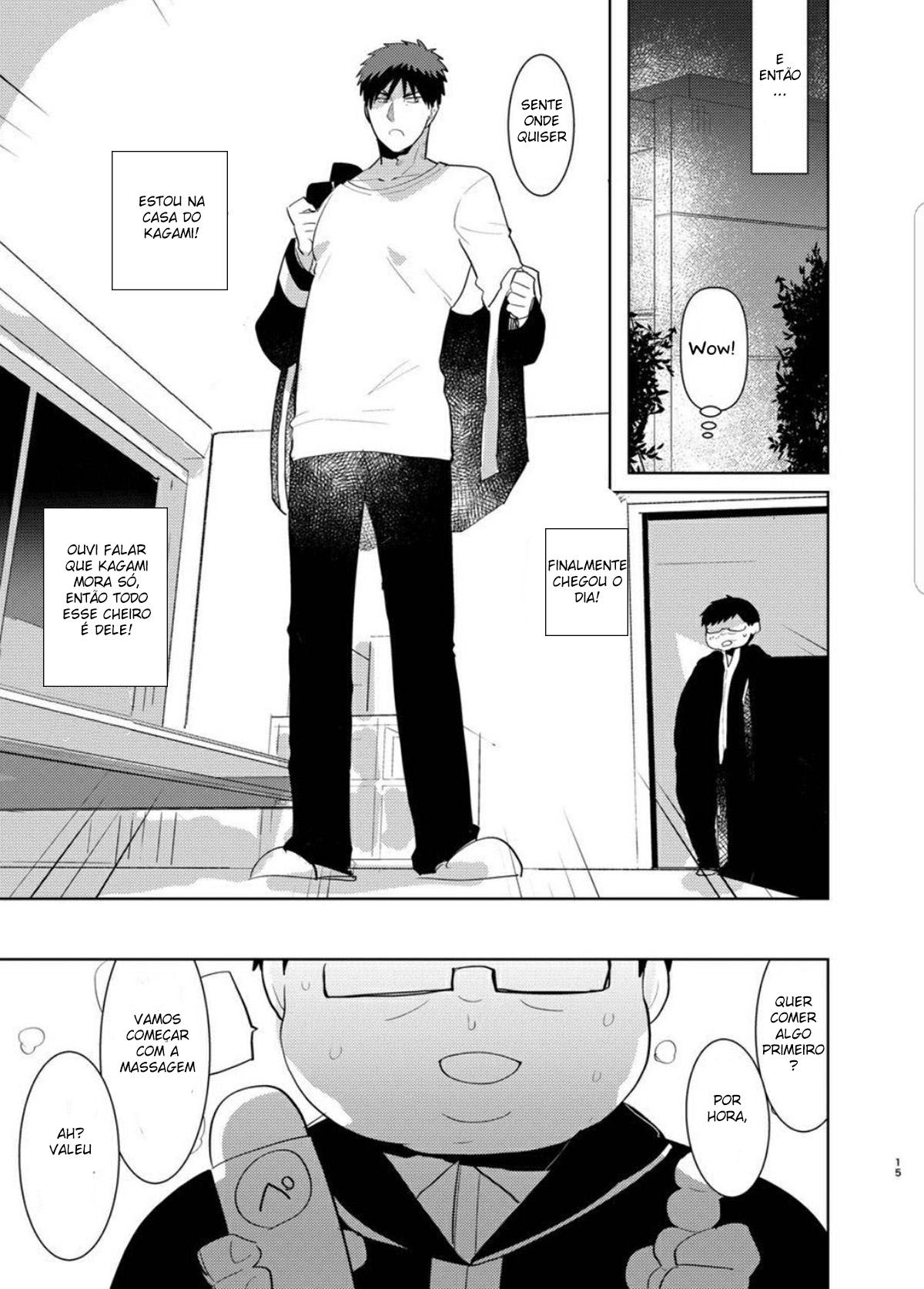 Saimin Iinari Nama Onaho - Page 14