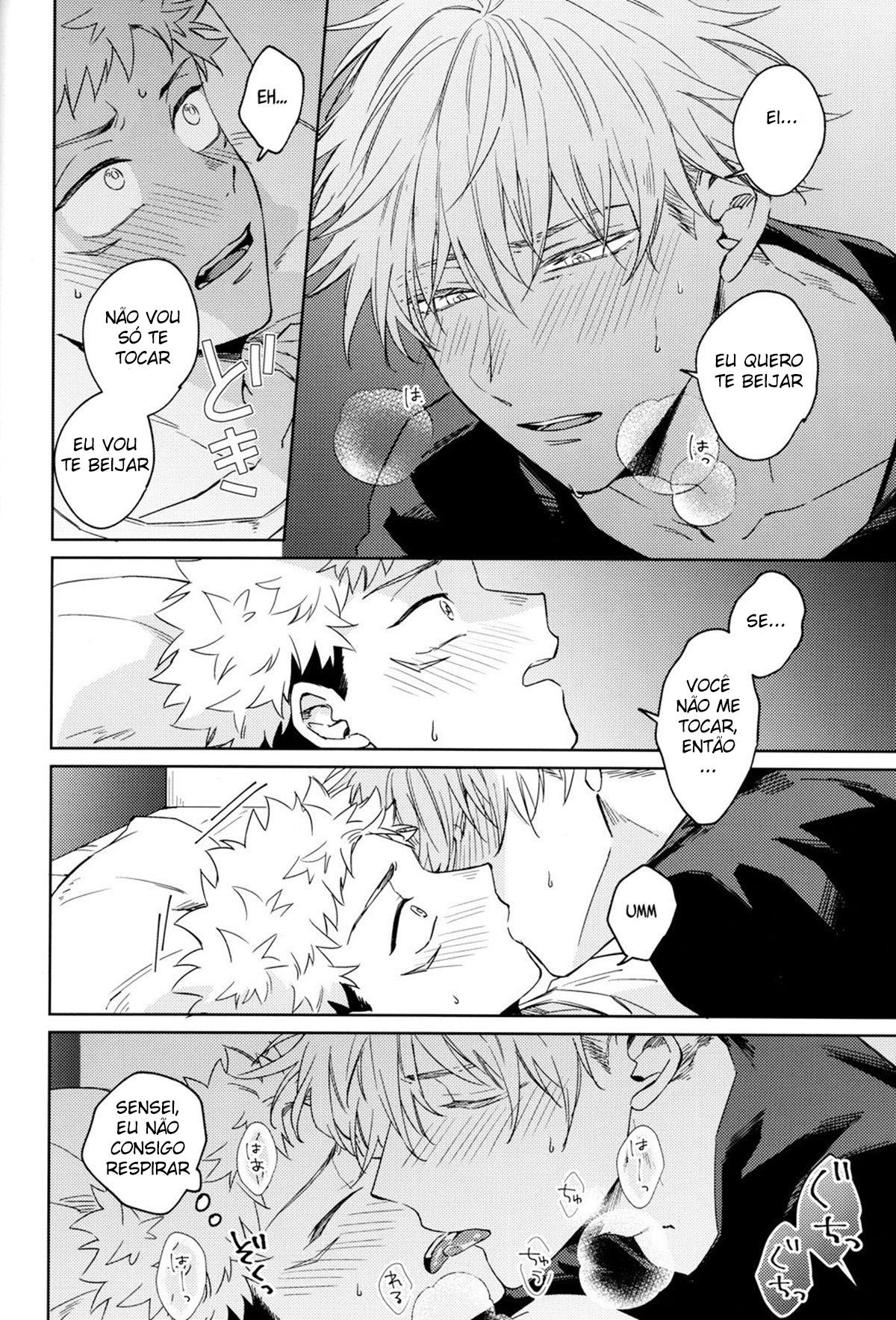 Sinto muito, eu te amo - Page 9