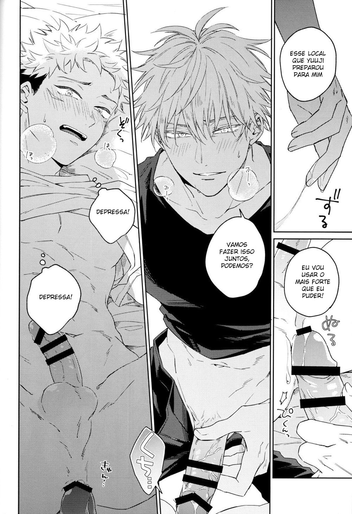Sinto muito, eu te amo - Page 15