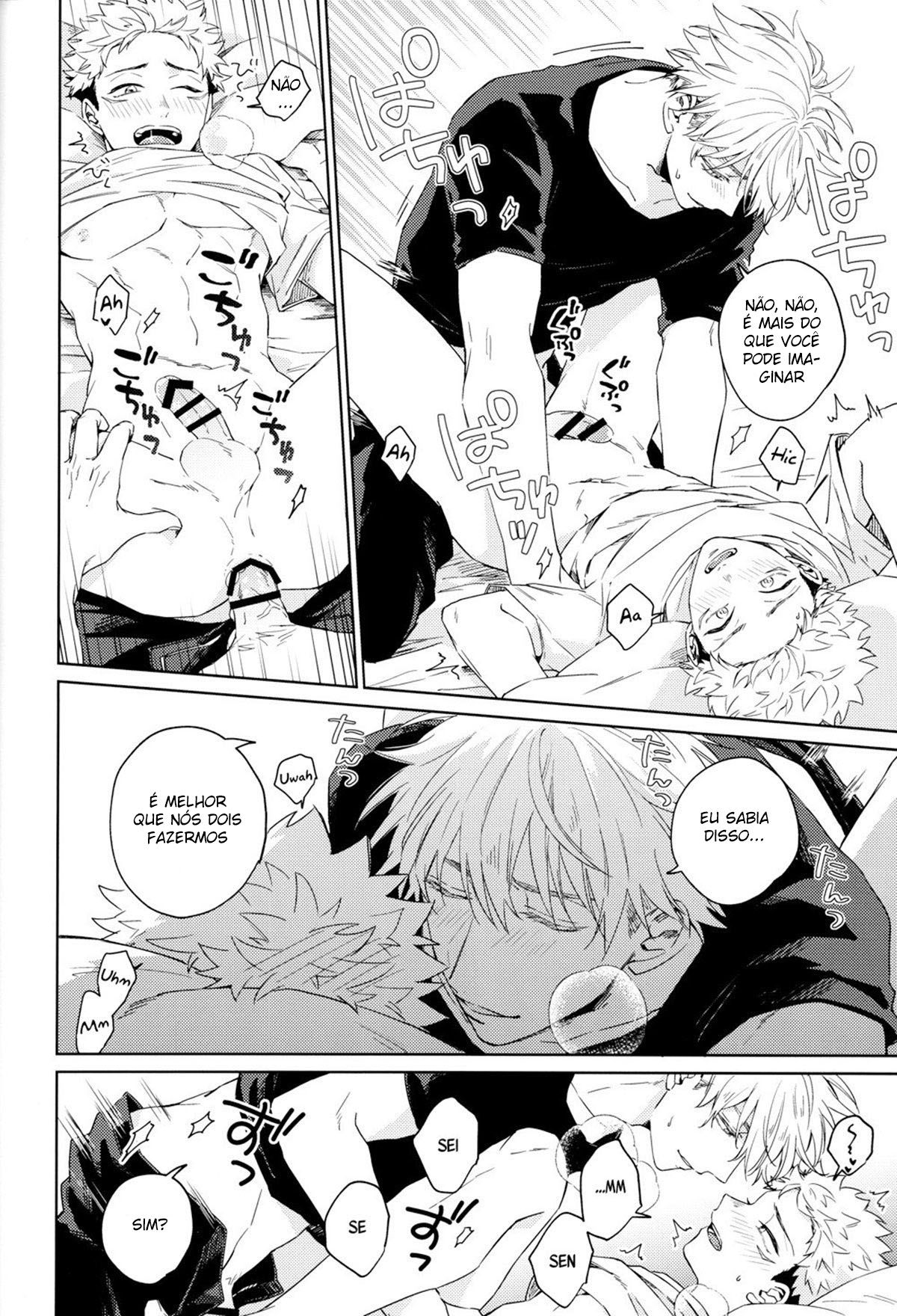 Sinto muito, eu te amo - Page 17