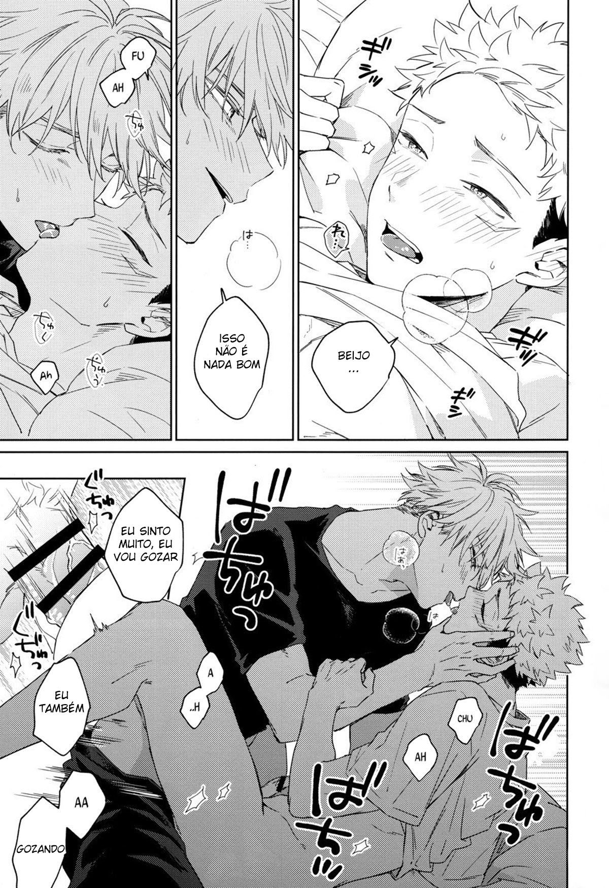Sinto muito, eu te amo - Page 18