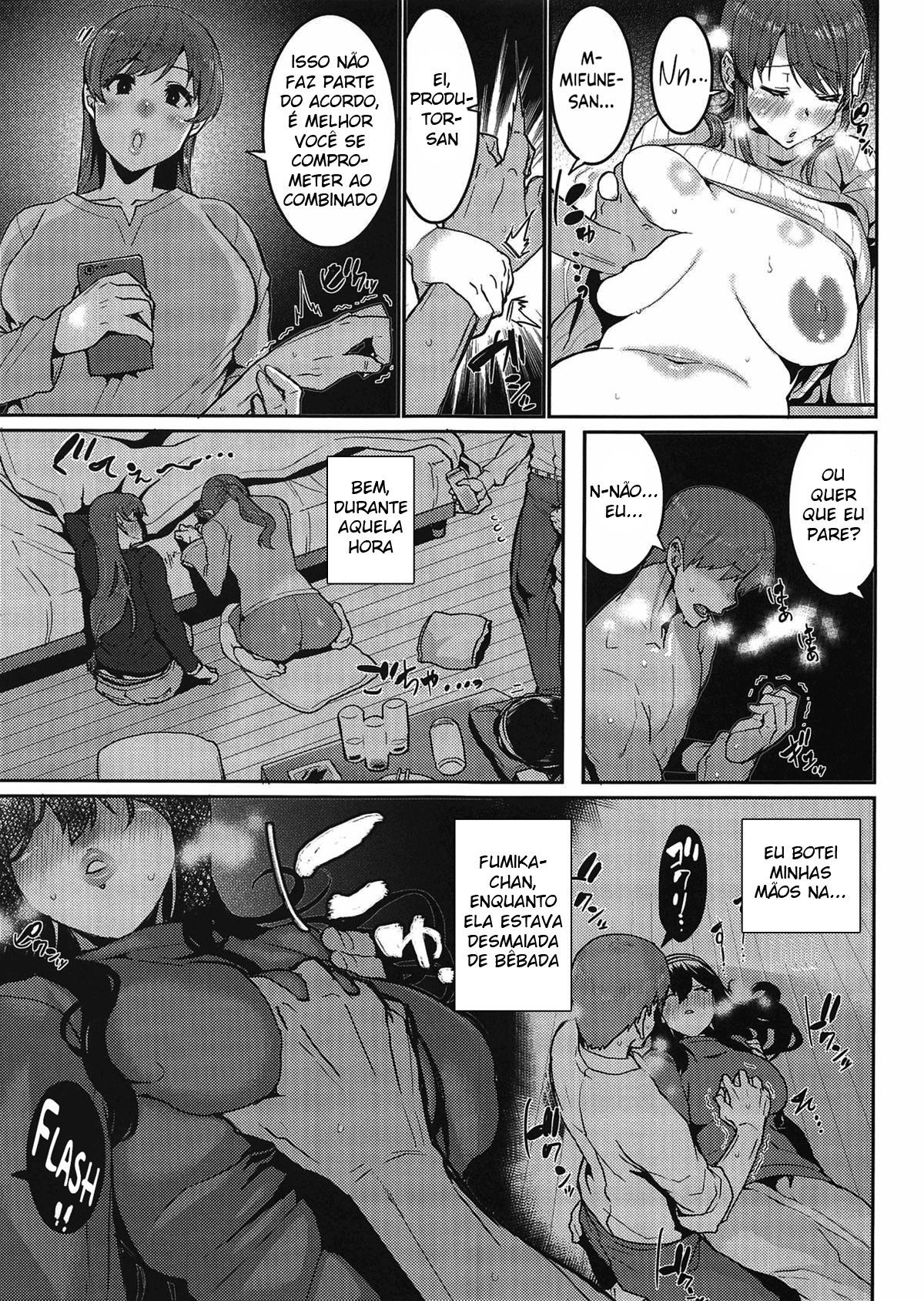 Todos Querem Ficar Bêbados - Page 7
