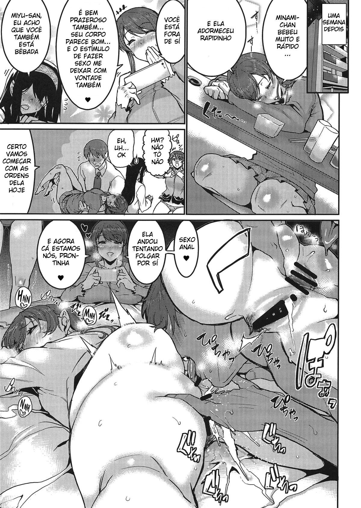 Todos Querem Ficar Bêbados - Page 15