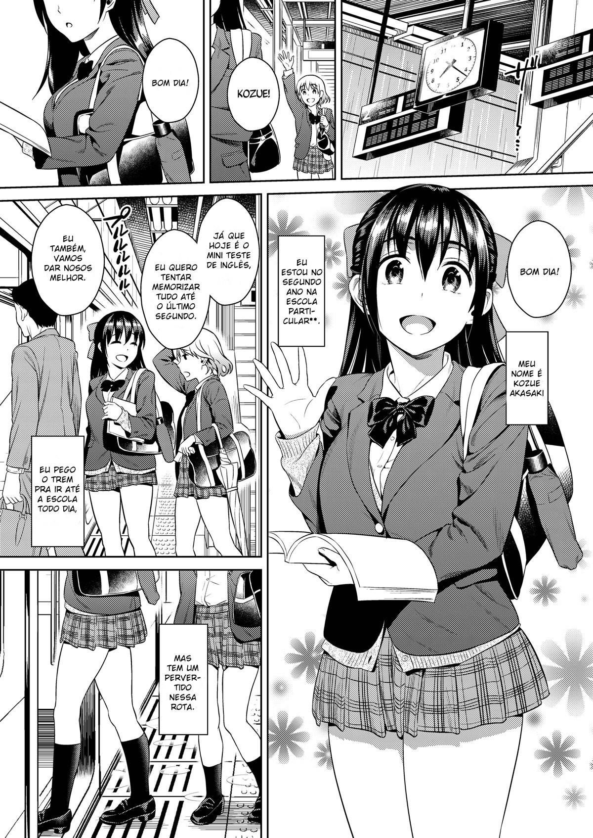 Yokubou Scarlet - Page 2