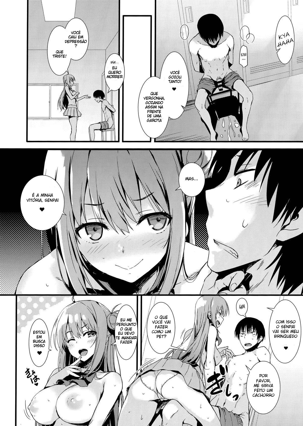 Echi Echi Kouhai-chan! - Page 15