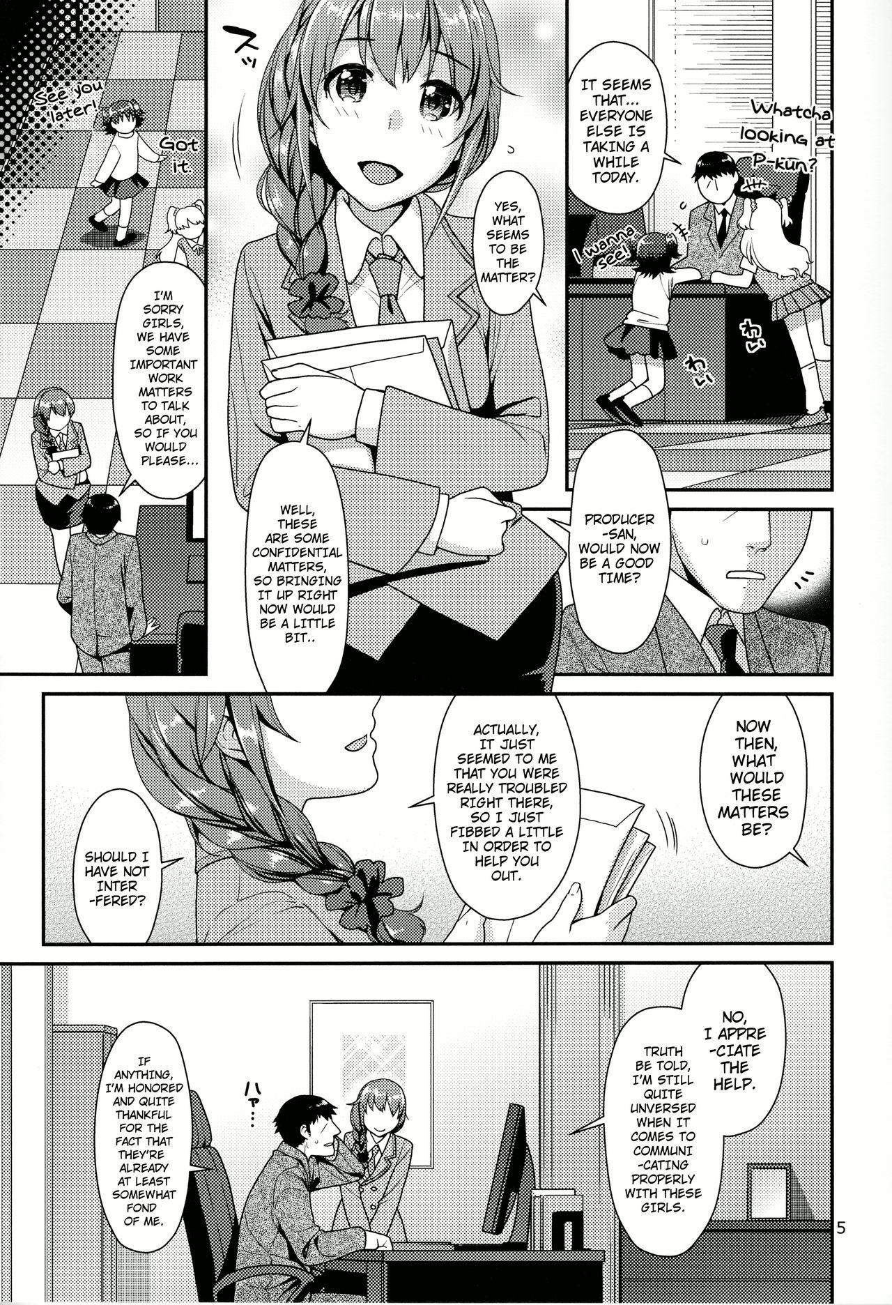 Tsumasakidachi no Koi - Page 4