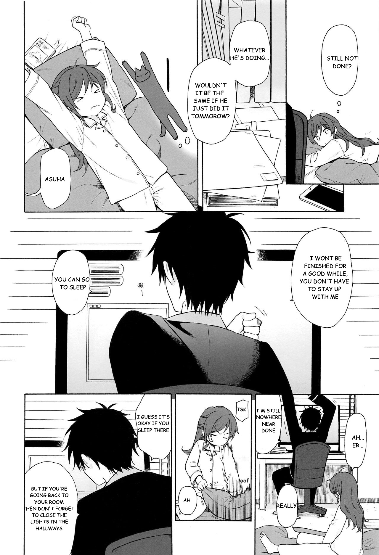 Kono Sekai no Owari made - Page 5
