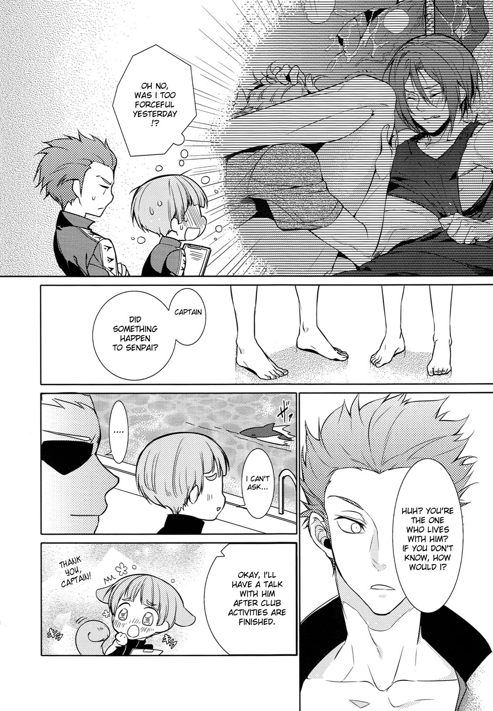 Rin-chan! Ganbare!! #2 - Page 5