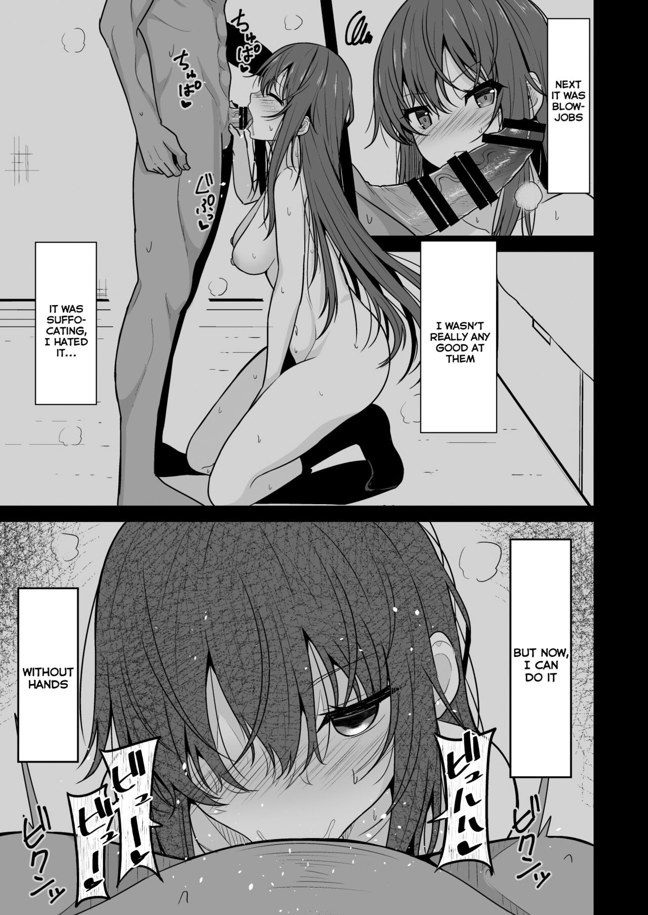 Mitame ga Kitsume na Kanojo o Kaihatsu shite Kozukuri suru made - Page 6