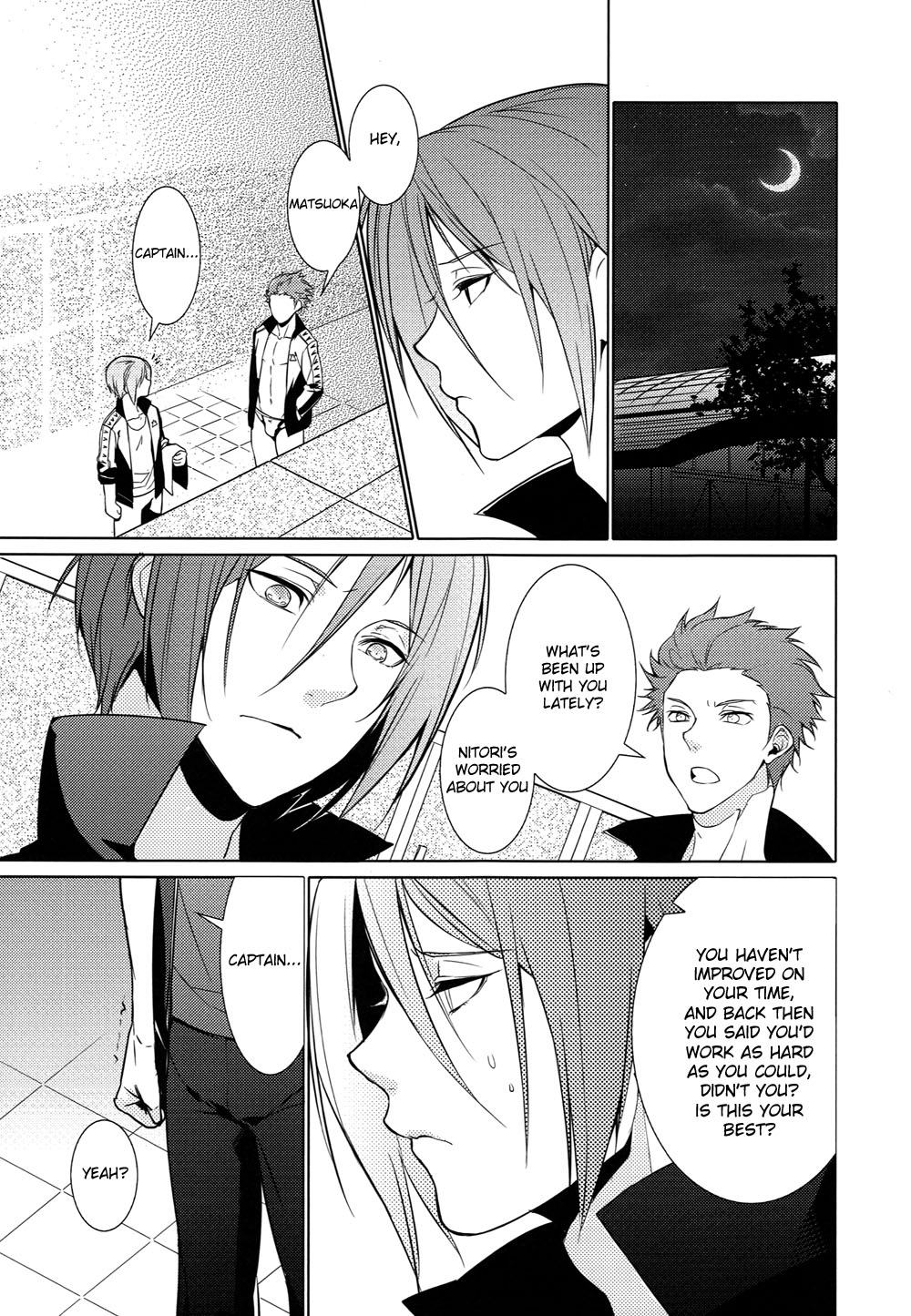 Rin-chan! Ganbare!! #2 - Page 6