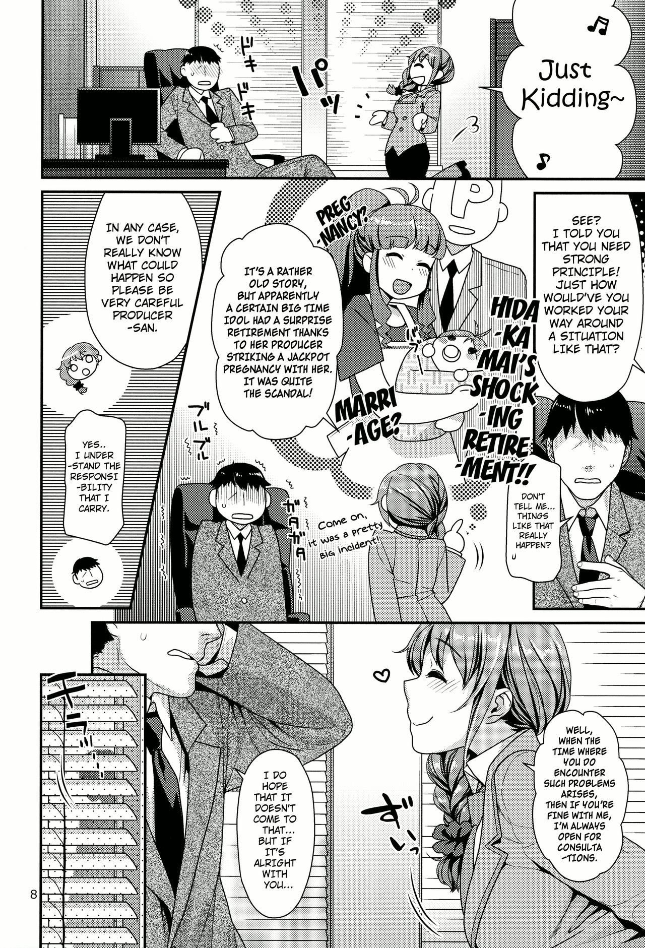 Tsumasakidachi no Koi - Page 7