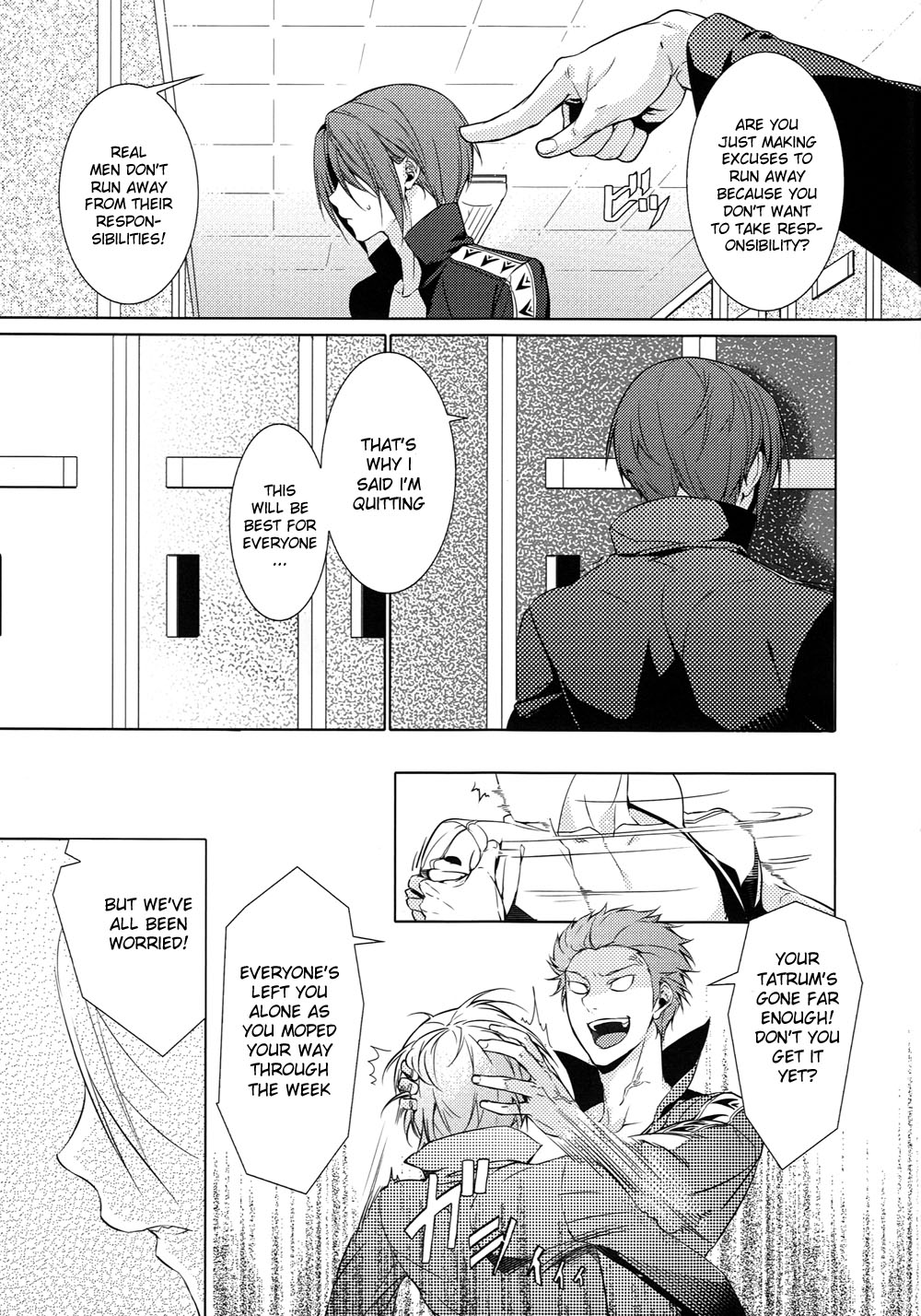 Rin-chan! Ganbare!! #2 - Page 8