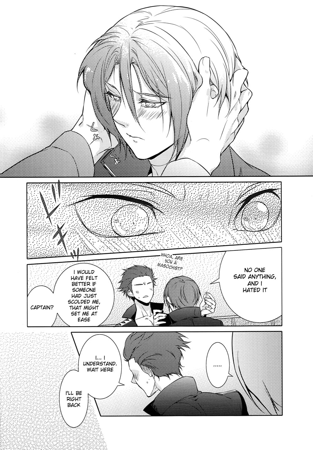 Rin-chan! Ganbare!! #2 - Page 9