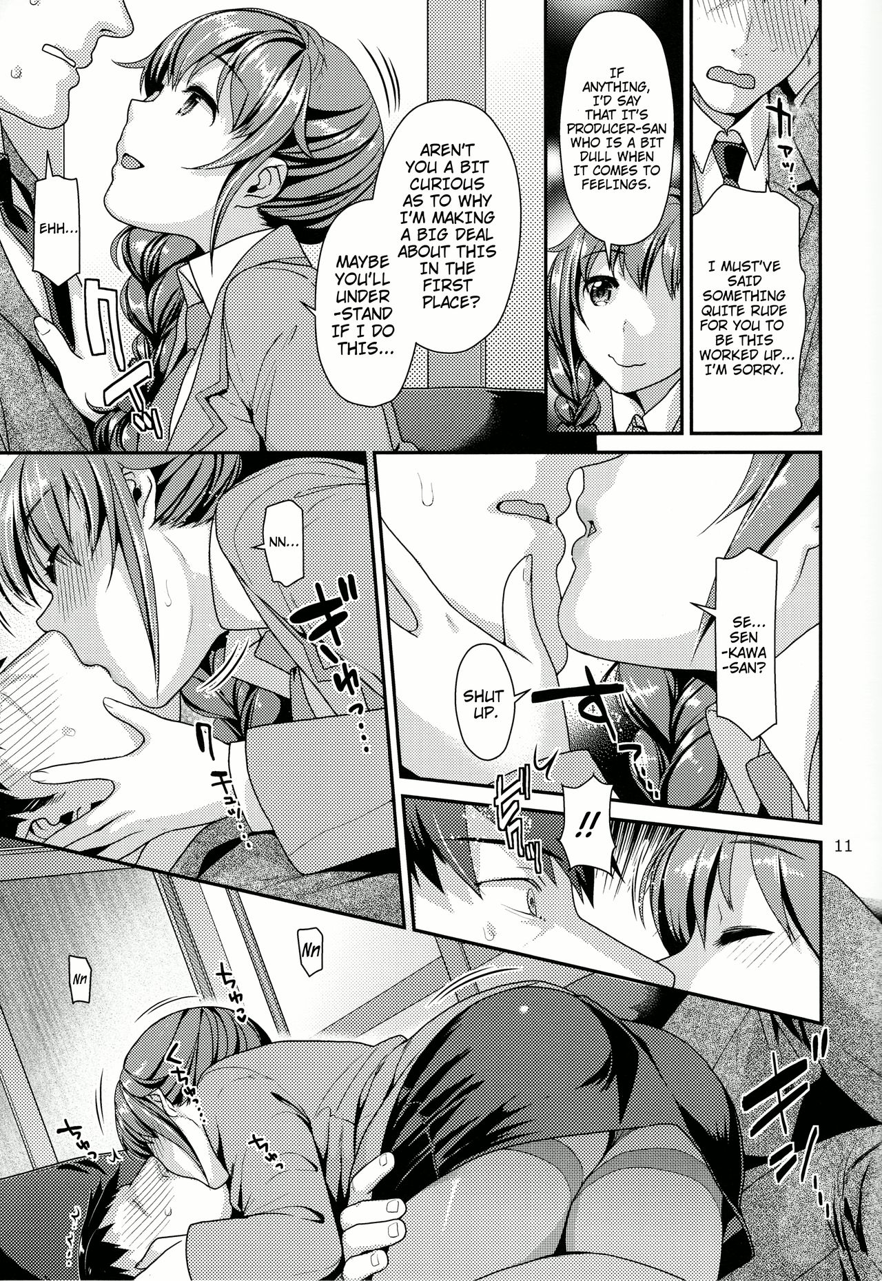 Tsumasakidachi no Koi - Page 10