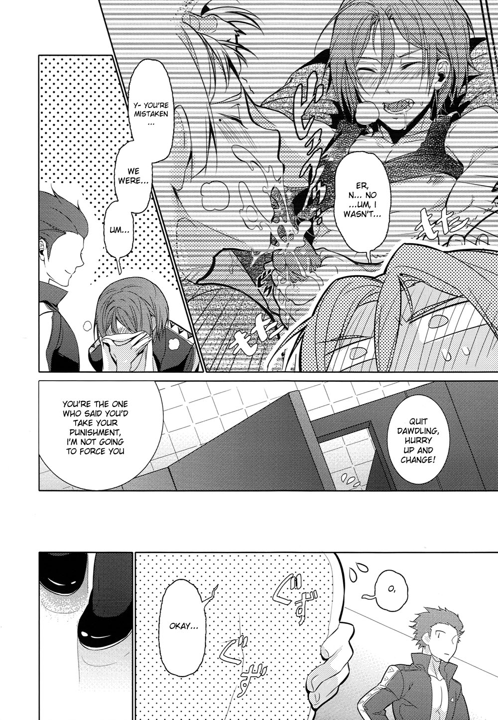 Rin-chan! Ganbare!! #2 - Page 11