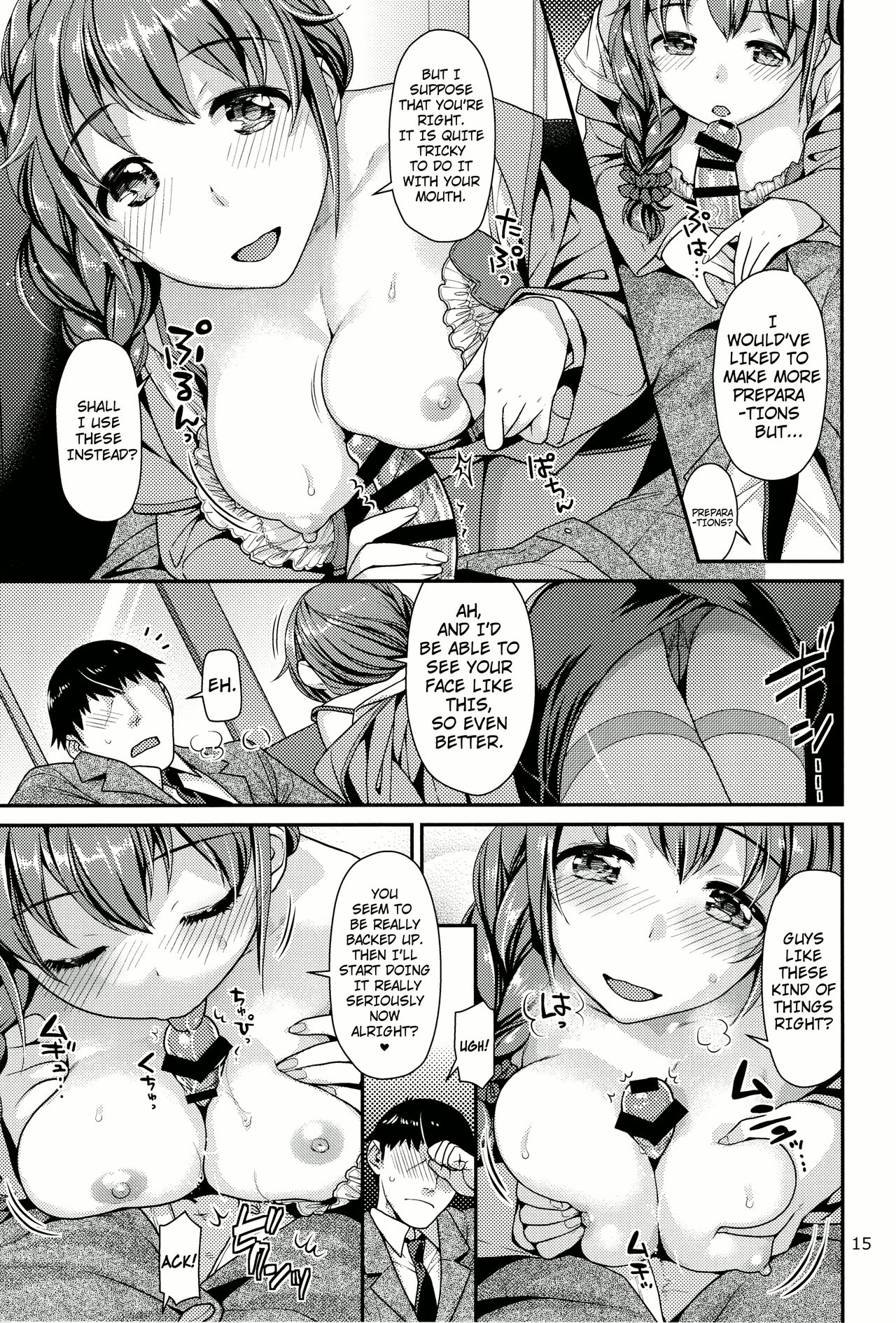 Tsumasakidachi no Koi - Page 14