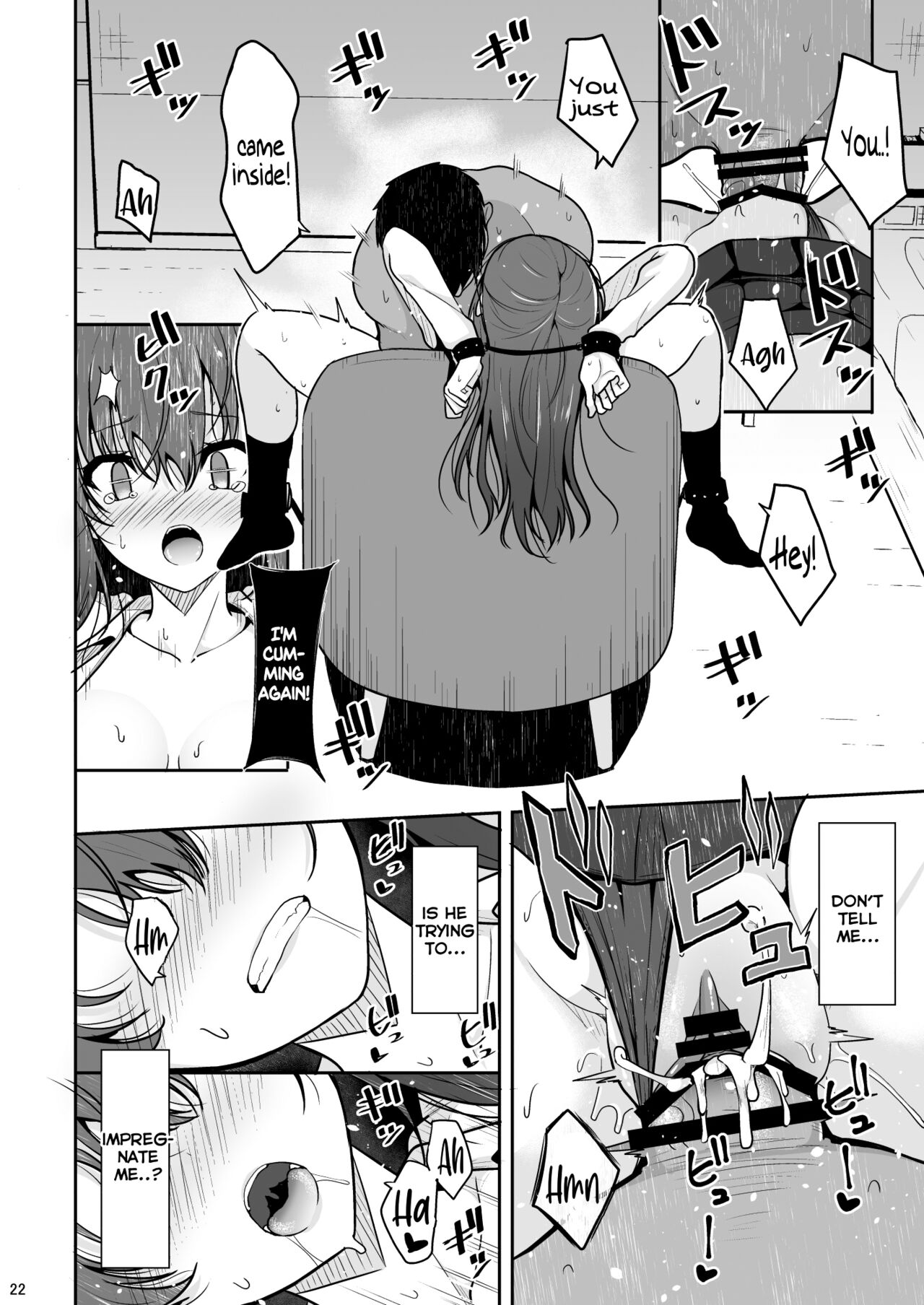 Mitame ga Kitsume na Kanojo o Kaihatsu shite Kozukuri suru made - Page 21