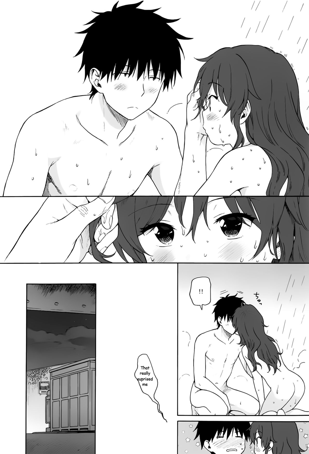 Kono Sekai no Owari made - Page 41