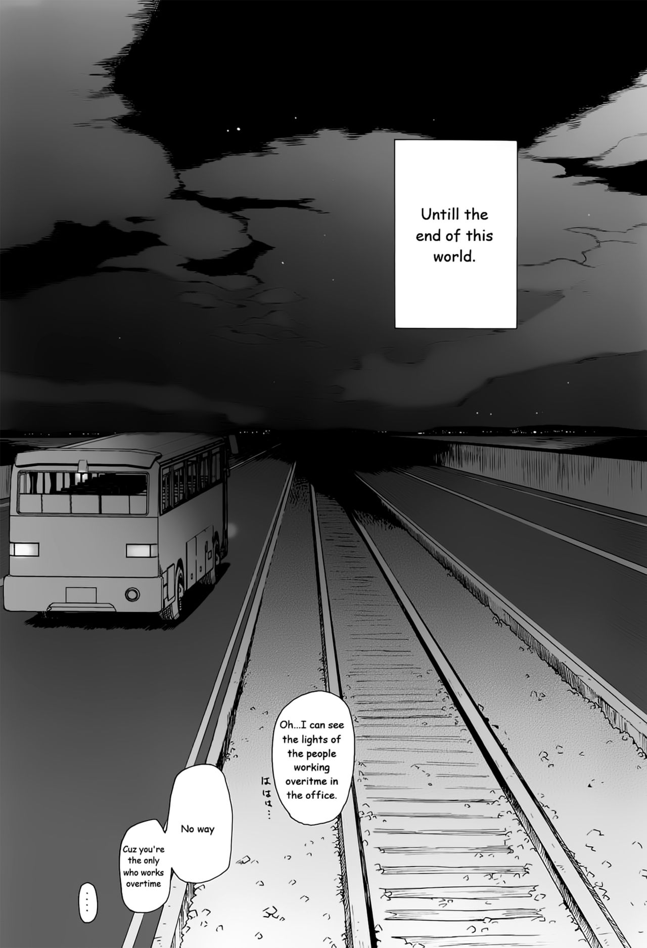 Kono Sekai no Owari made - Page 45