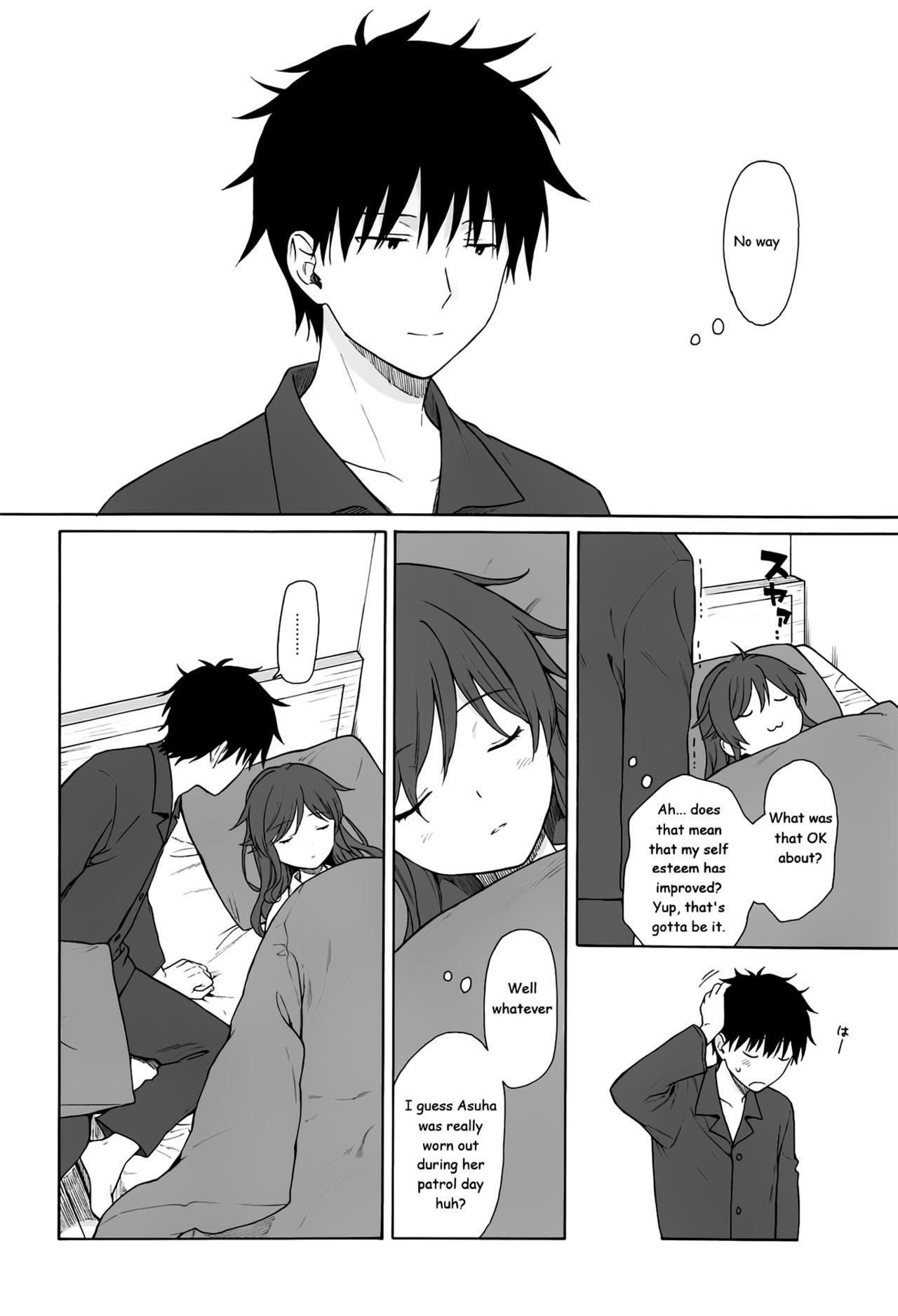 Kono Sekai no Owari made - Page 47