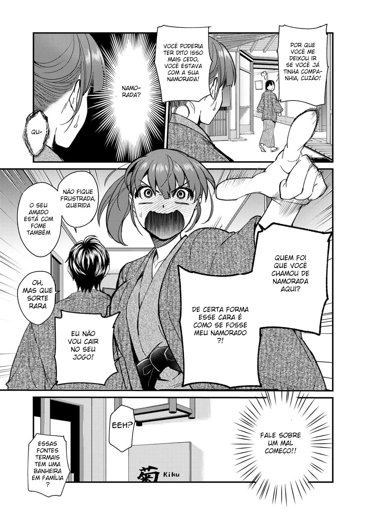 Até Que o Irmão Introvertido Roube a Irmã Brilhante 3 - Page 14