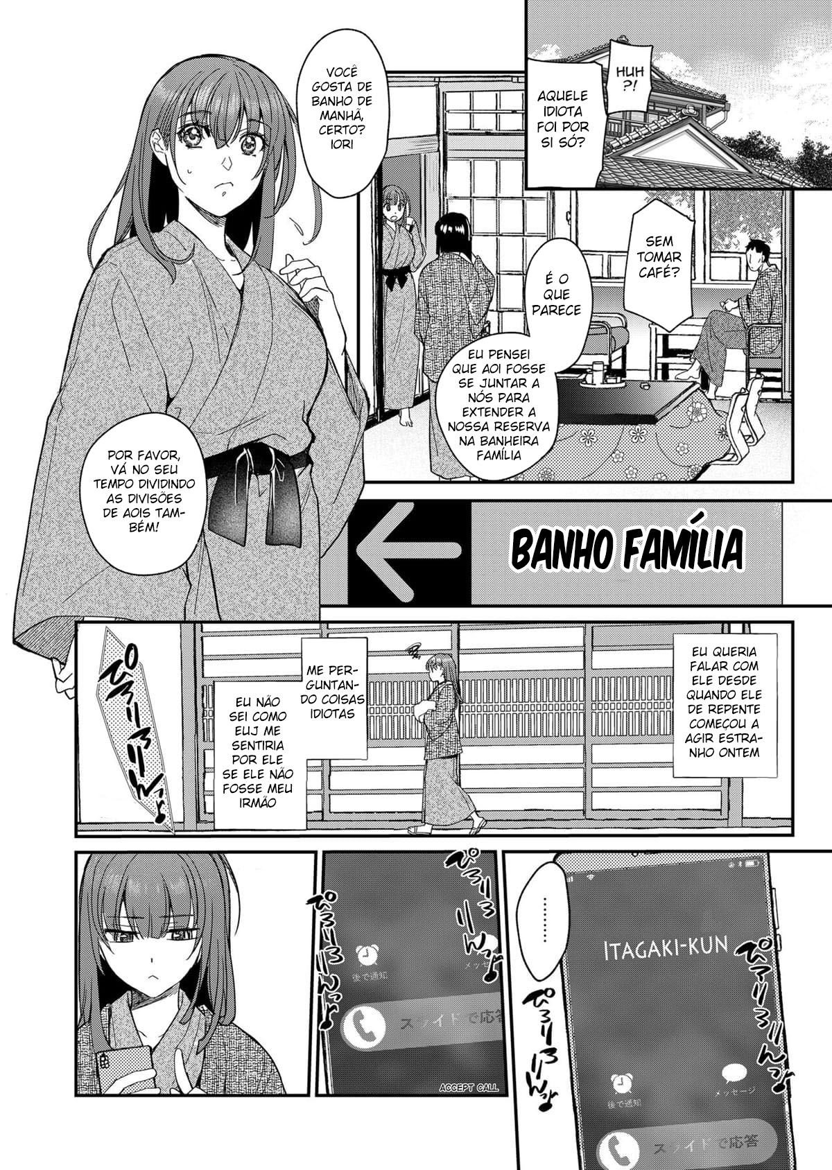 Até Que o Irmão Introvertido Roube a Irmã Brilhante 3 - Page 51