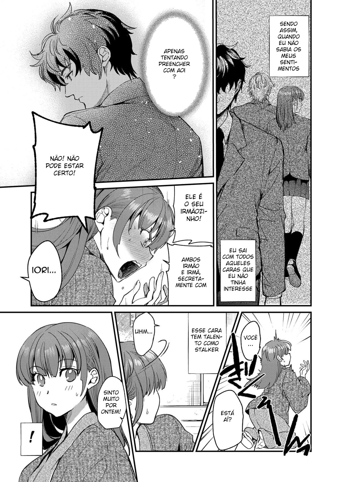 Até Que o Irmão Introvertido Roube a Irmã Brilhante 3 - Page 62