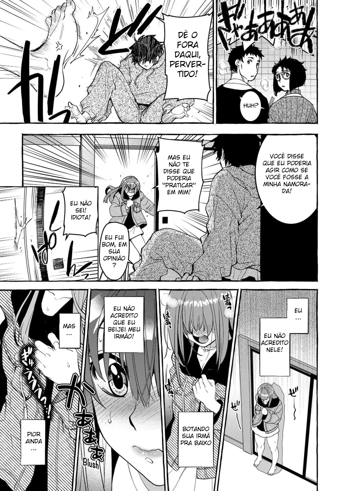 Até Que o Irmão Introvertido Roube a Irmã Brilhante~ - Page 18
