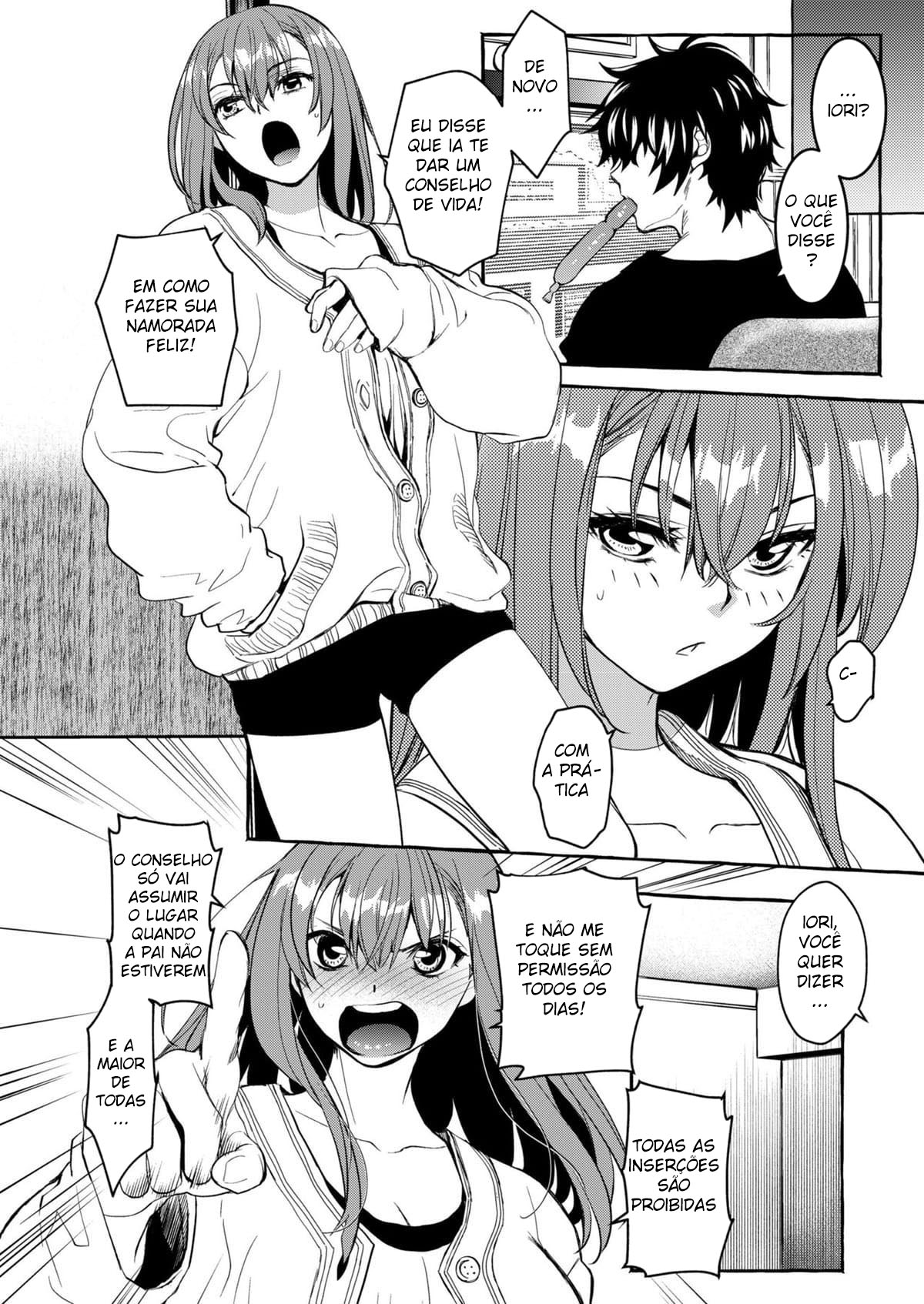 Até Que o Irmão Introvertido Roube a Irmã Brilhante~ - Page 21