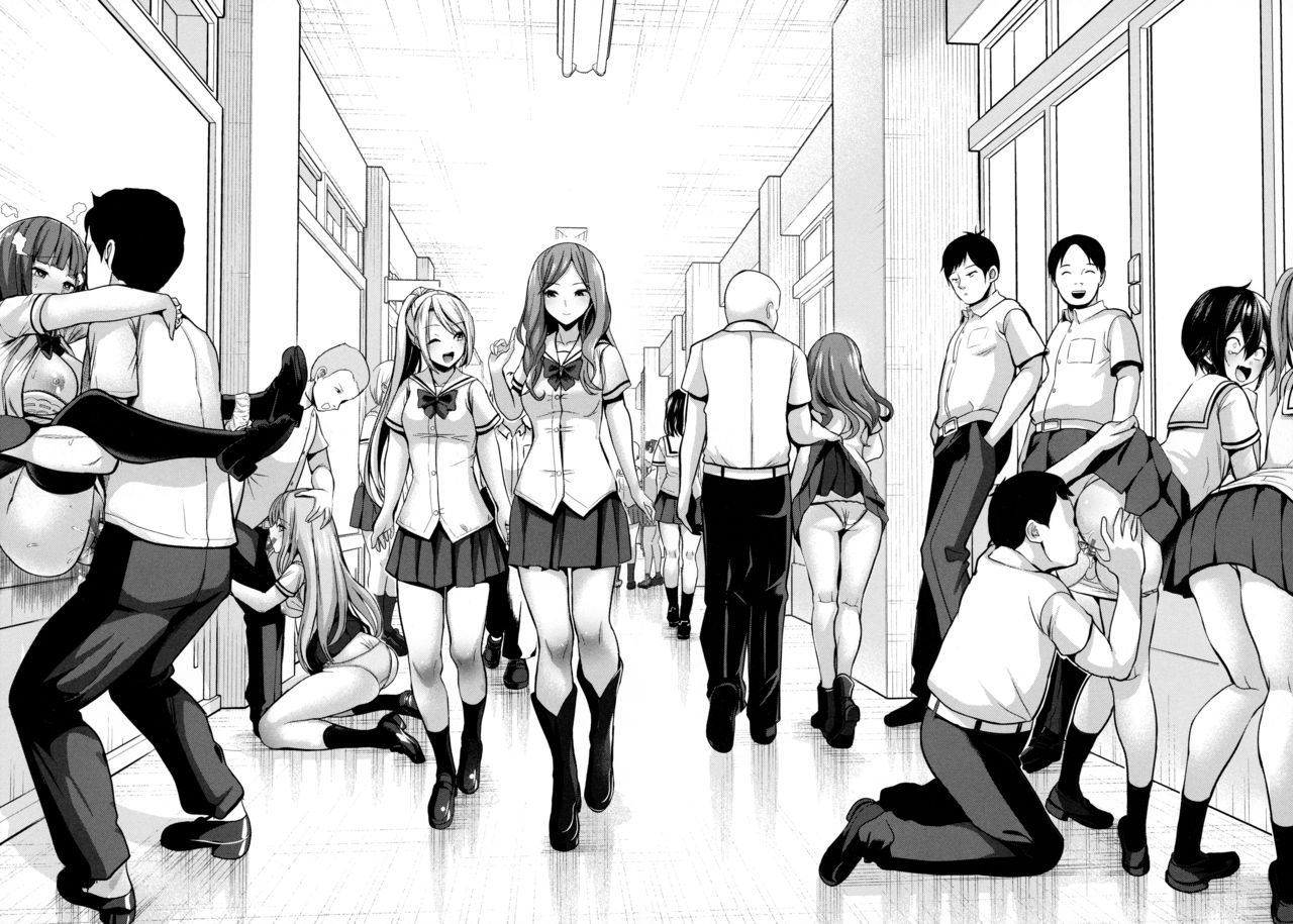 Moteasobi ~Joushiki Kaihen Gakuen~ – Puppet Quest - Page 19