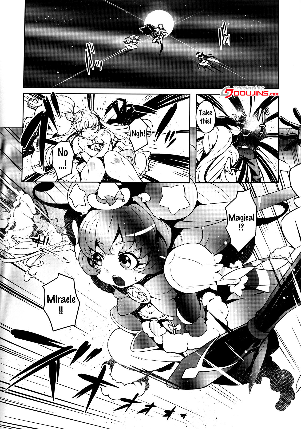 Kozukuri Mitomeru!! - Page 2