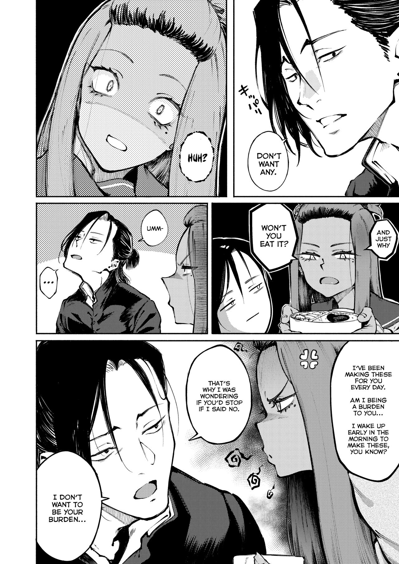 Hyouri no Omoi | Double-Sided Love - Page 5