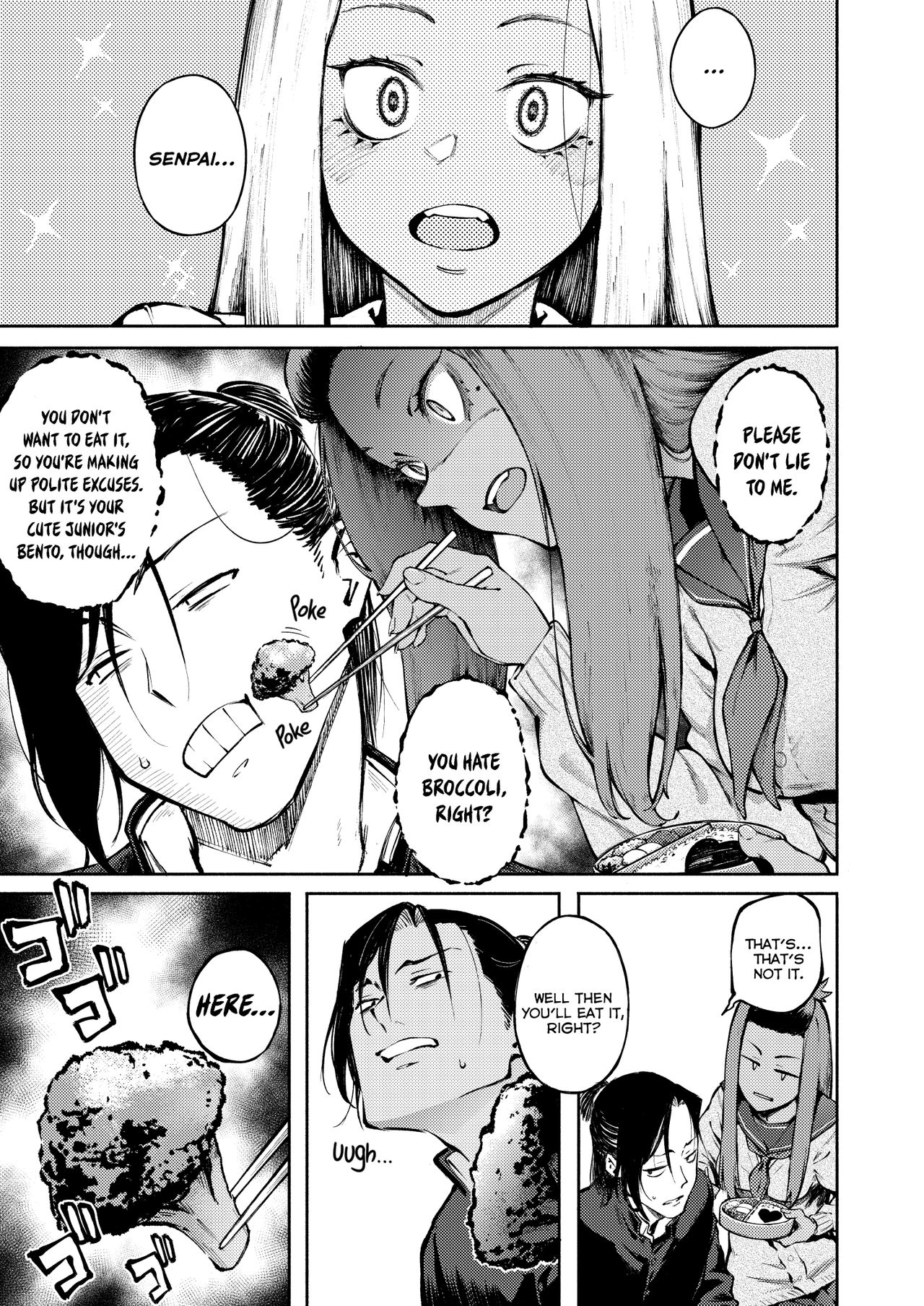 Hyouri no Omoi | Double-Sided Love - Page 6