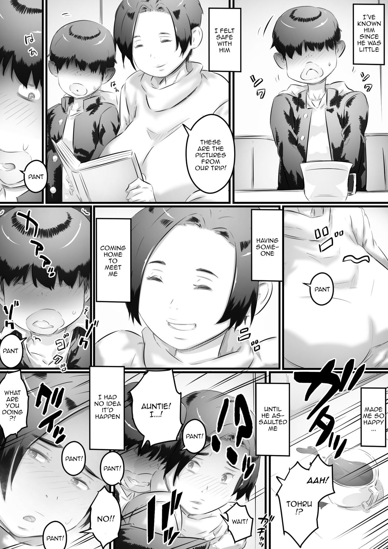 Ochiru Haha | Fallen Mother - Page 7