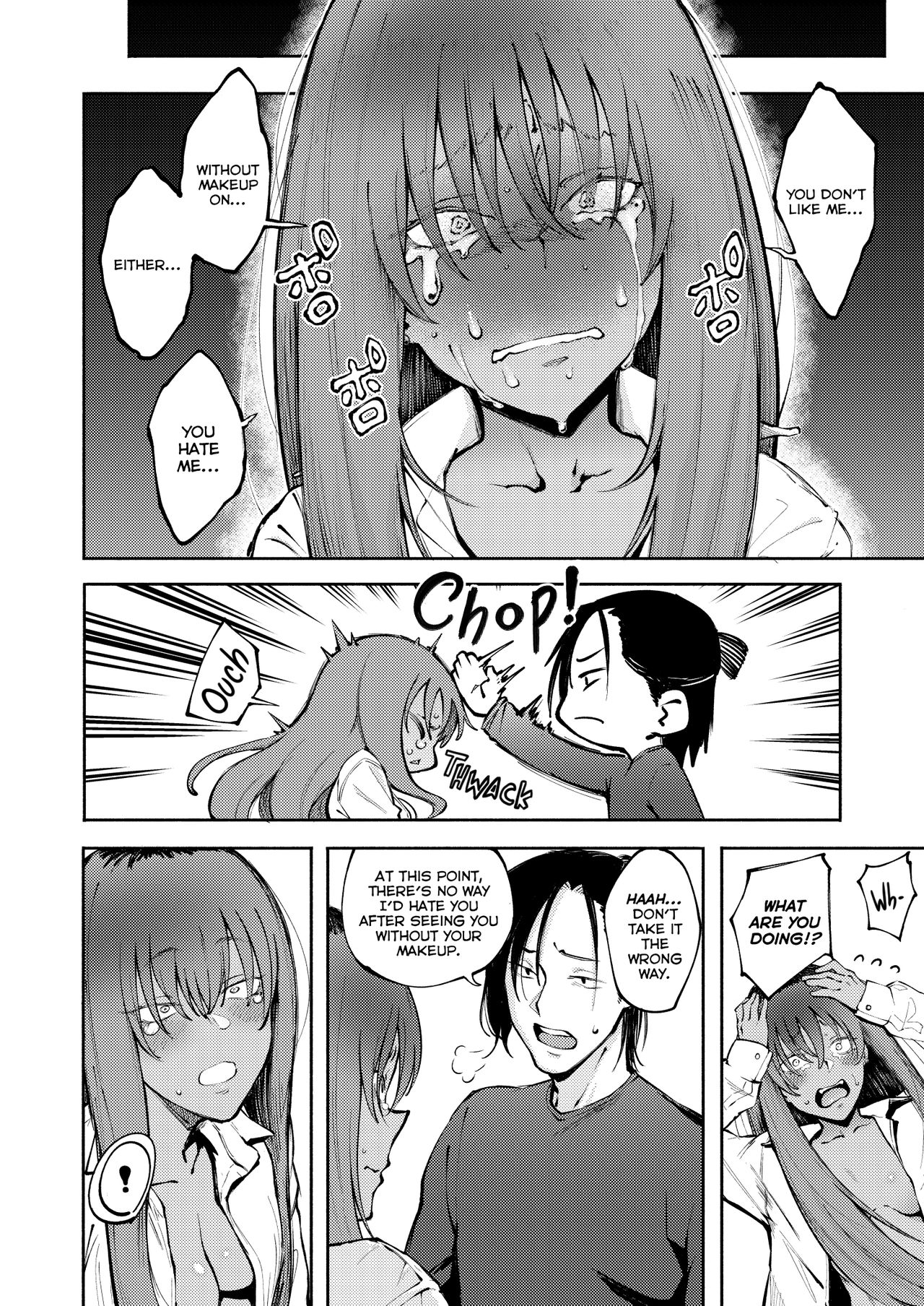 Hyouri no Omoi | Double-Sided Love - Page 23