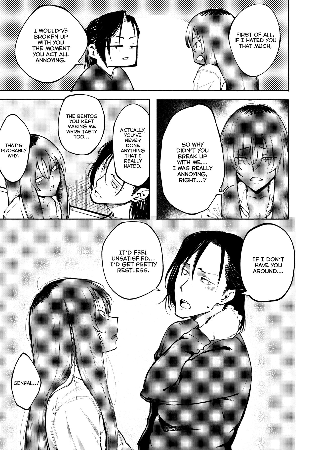 Hyouri no Omoi | Double-Sided Love - Page 24