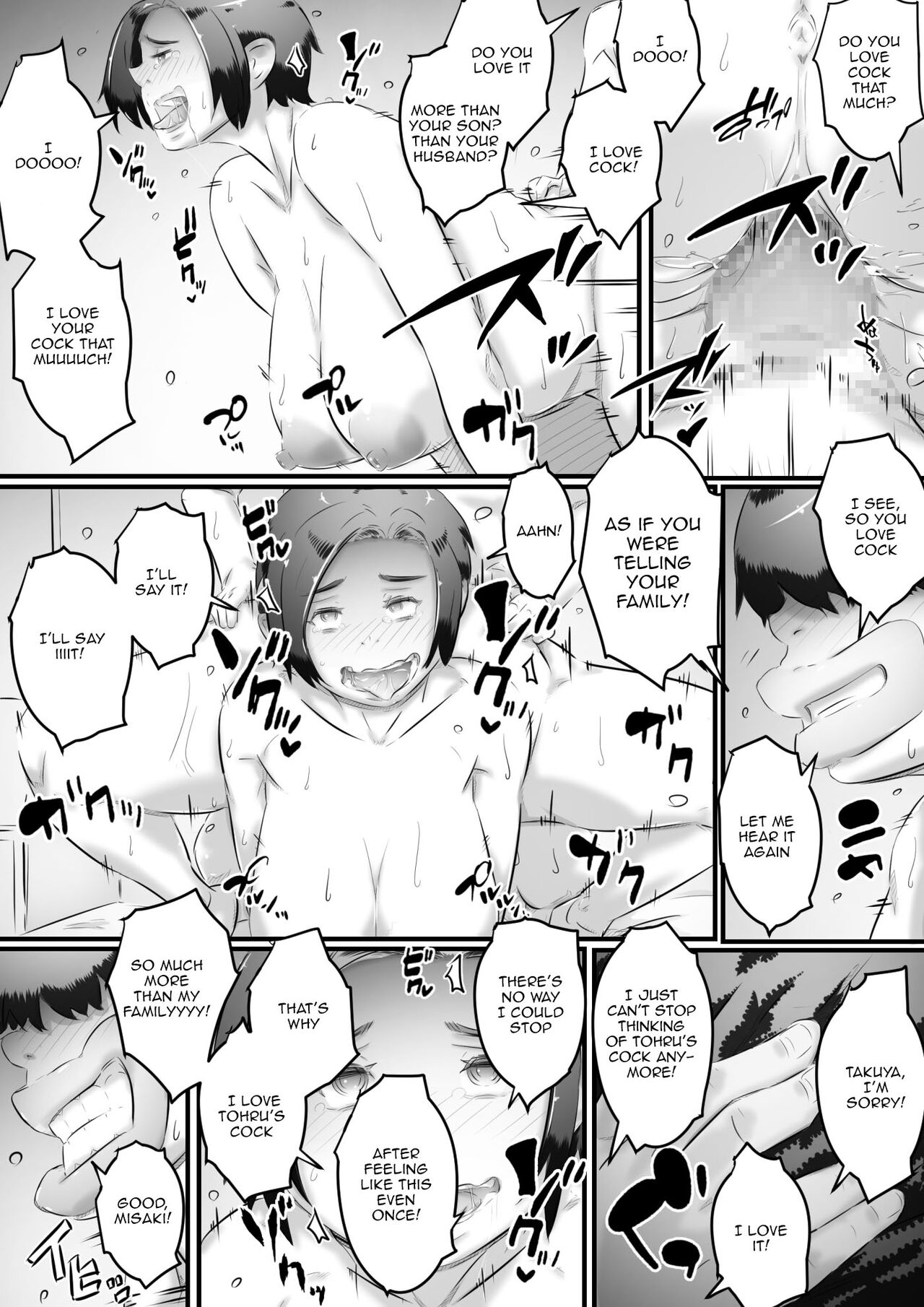 Ochiru Haha | Fallen Mother - Page 37