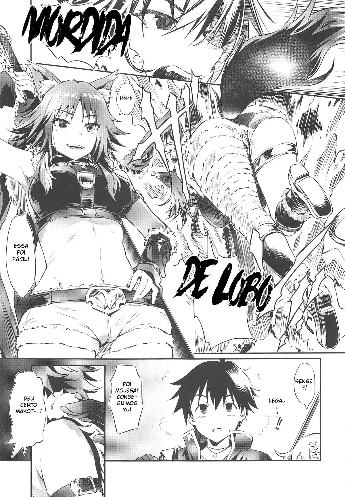Makoto Hatsujouchuu - Page 5